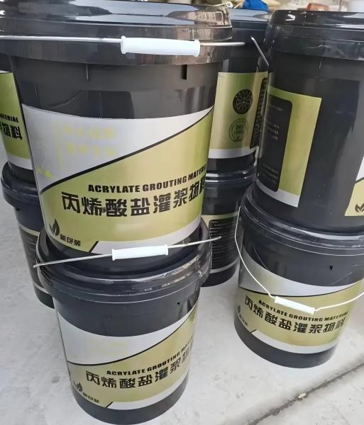 滨海丙烯酸盐灌浆料